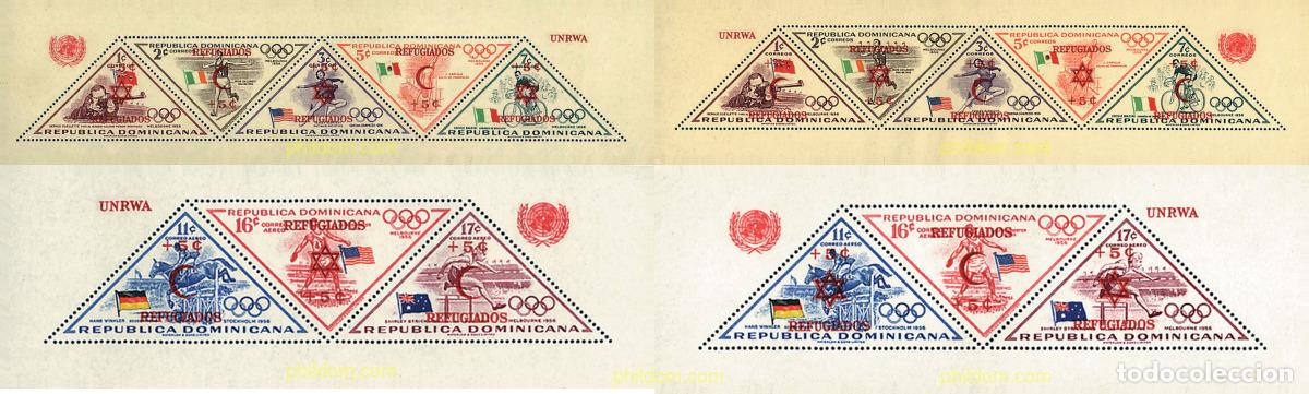 Sellos: 79618 MNH DOMINICANA 1958 PRO REFUGIADOS PALESTINOS