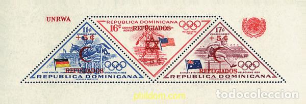 Sellos: 302732 MNH DOMINICANA 1958 PRO REFUGIADOS PALESTINOS