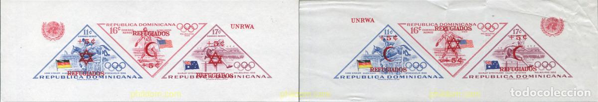 Sellos: 616971 HINGED DOMINICANA 1958 PRO REFUGIADOS PALESTINOS