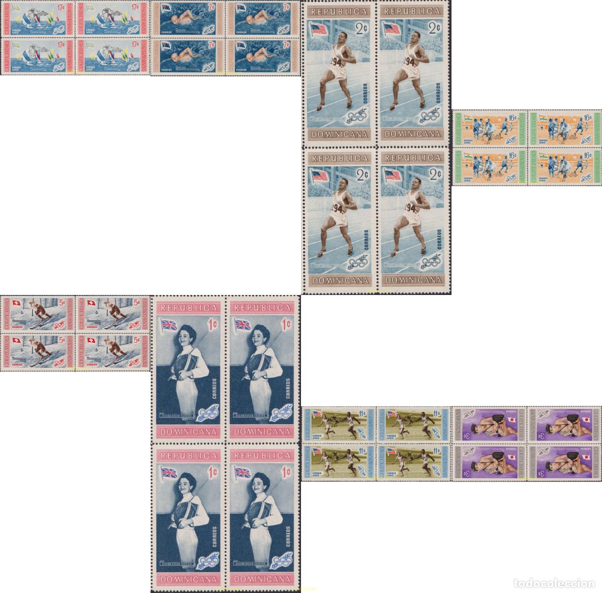 Sellos: 620793 MNH DOMINICANA 1958 26 JUEGOS OLIMPICOS VERANO ATLANTA 1996 - CENTENARIO DE LOS JUEGOS OLIMP