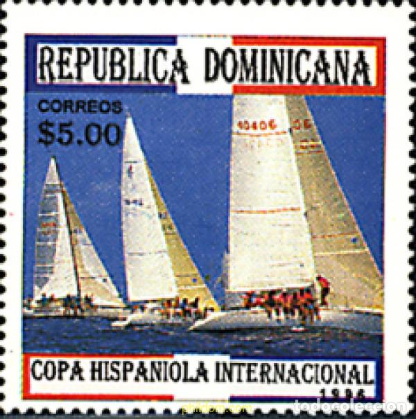Sellos: 28174 MNH DOMINICANA 1996 COPA HISPANIOLA