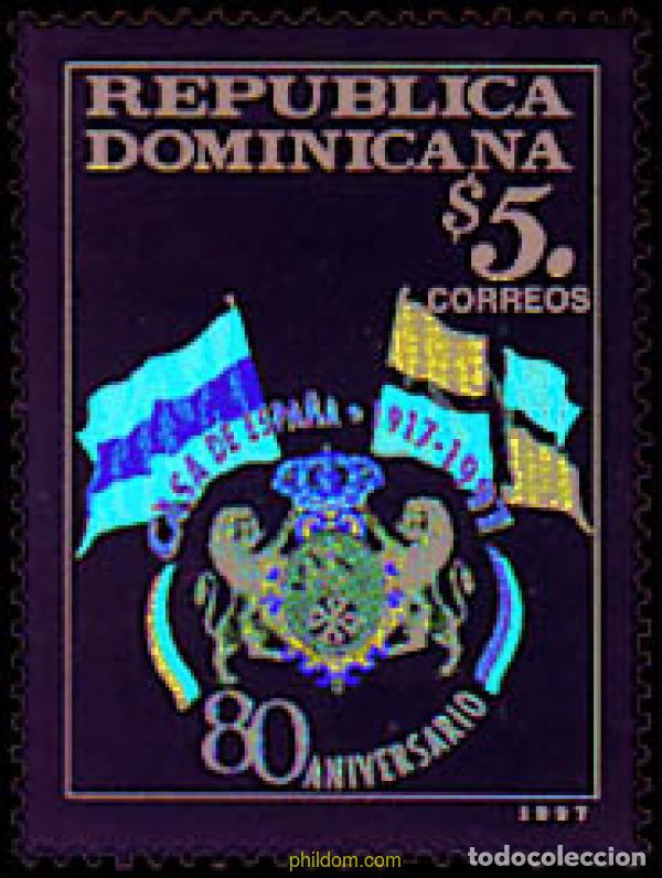 Sellos: 51325 MNH DOMINICANA 1997 80 ANIVERSARIO DE LA CASA DE ESPA&Ntilde;A