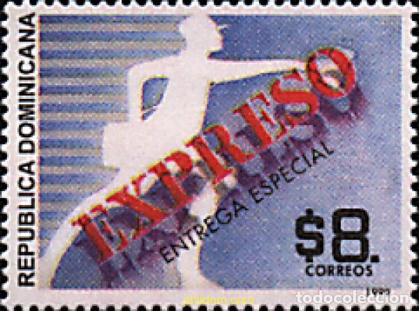 Sellos: 51551 MNH DOMINICANA 1999 SELLO DE CORREO EXPRES