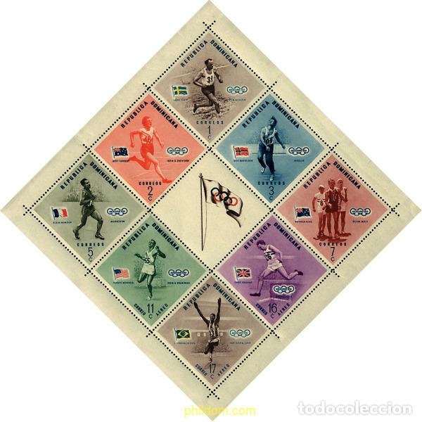 Sellos: 79351 MNH DOMINICANA 1957 16 JUEGOS OLIMPICOS VERANO MELBOURNE 1956