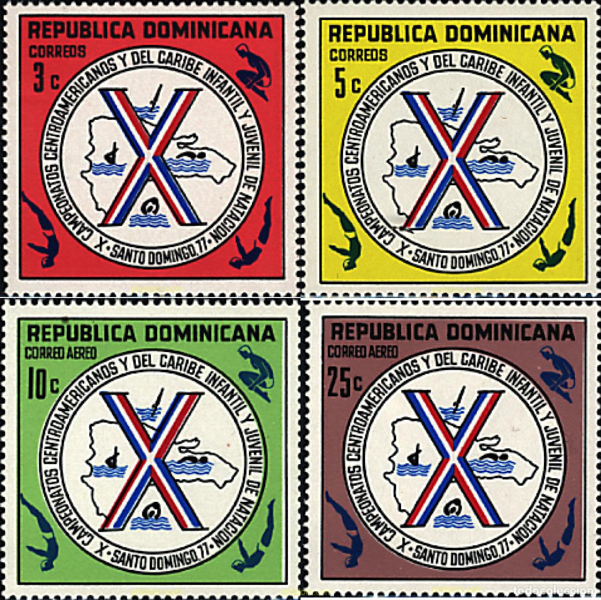 Sellos: 48690 MNH DOMINICANA 1977 10 CAMPEONATOS JUVENILES DE NATACION EN EL CARIBE