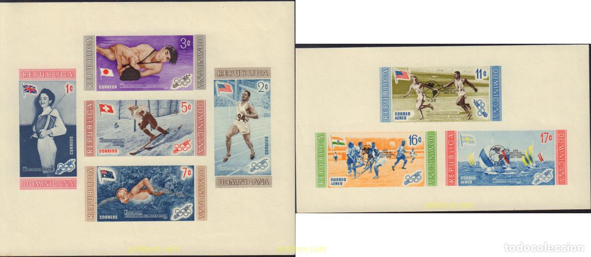 Sellos: 14410 MNH DOMINICANA 1958 26 JUEGOS OLIMPICOS VERANO ATLANTA 1996 - CENTENARIO DE LOS JUEGOS OLIMPI