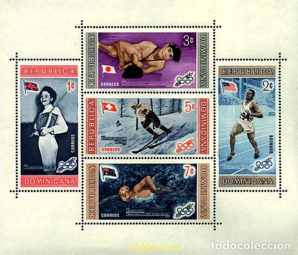 Sellos: 614255 MNH DOMINICANA 1958 26 JUEGOS OLIMPICOS VERANO ATLANTA 1996 - CENTENARIO DE LOS JUEGOS OLIMP