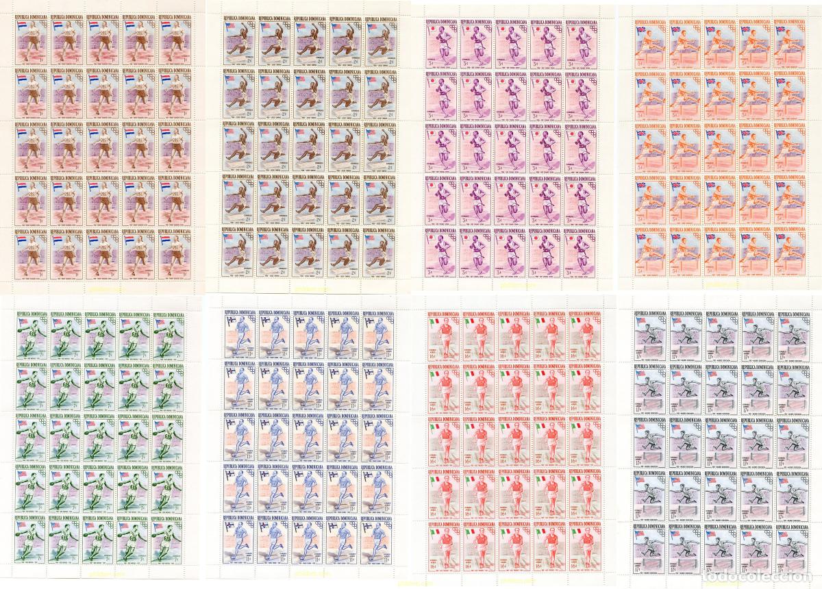 Sellos: 275036 MNH DOMINICANA 1957 16 JUEGOS OLIMPICOS VERANO MELBOURNE 1956