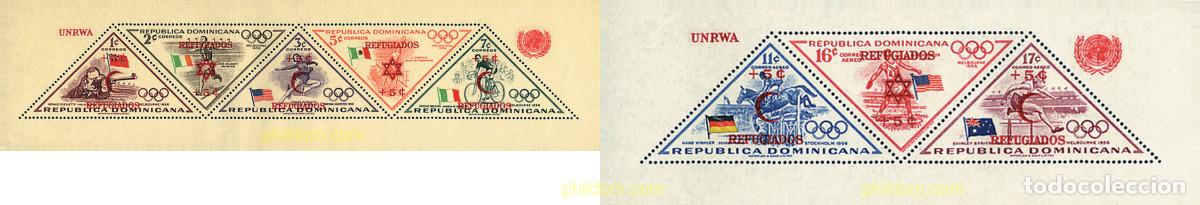Sellos: 616970 MNH DOMINICANA 1958 PRO REFUGIADOS PALESTINOS