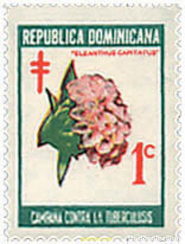 Sellos: 84103 MNH DOMINICANA 1970 ANTITUBERCULOSIS