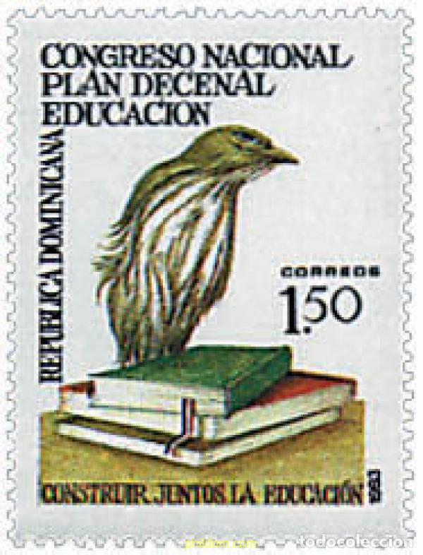 Timbres: 34080 MNH DOMINICANA 1993 CONGRESO NACIONAL. PLAN DECENAL