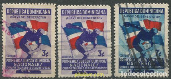 Francobolli: 688551 USED DOMINICANA 1937 1 JUEGOS NACIONALES EN CIUDAD TRUJILLO