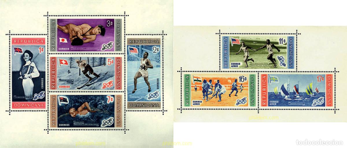 Selos: 72592 MNH DOMINICANA 1958 26 JUEGOS OLIMPICOS VERANO ATLANTA 1996 - CENTENARIO DE LOS JUEGOS OLIMPI