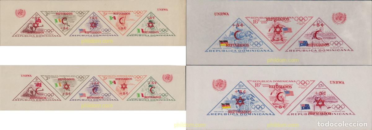 Sellos: 13532 MNH DOMINICANA 1958 PRO REFUGIADOS PALESTINOS