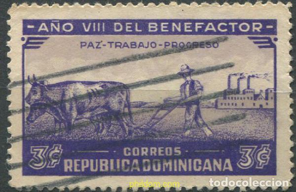 Sellos: 688552 USED DOMINICANA 1937 8 ANIVERSARIO DE LA PRESIDENCIA DEL GRAL TRUJILLO.