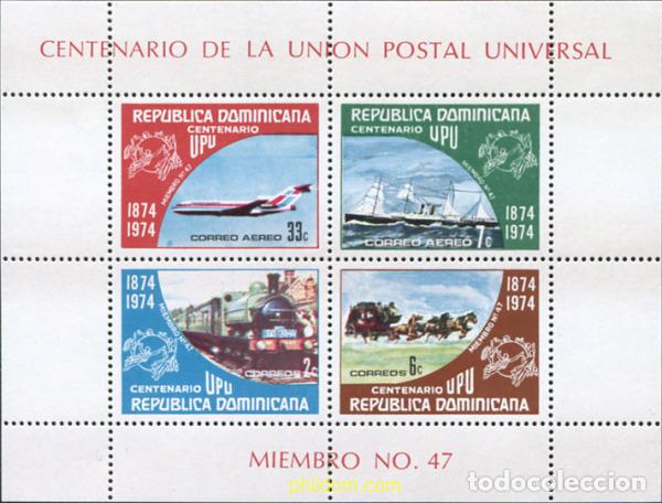 Timbres: 59428 MNH DOMINICANA 1974 CENTENARIO DE LA UNION POSTAL UNIVERSAL