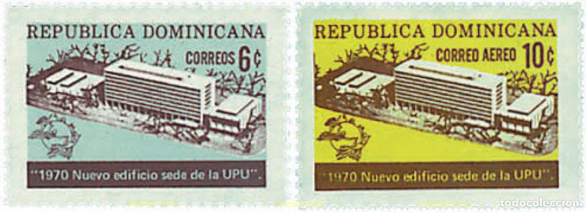 Timbres: 40684 MNH DOMINICANA 1970 INAUGURACION DEL NUEVO EDIFICIO DE LA UPU