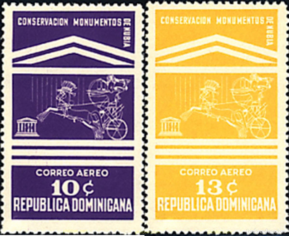 Timbres: 624972 MNH DOMINICANA 1964 PERSONAJES DE LEYENDA