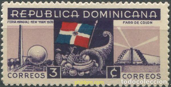 Francobolli: 688569 USED DOMINICANA 1939 FARO DE COLON
