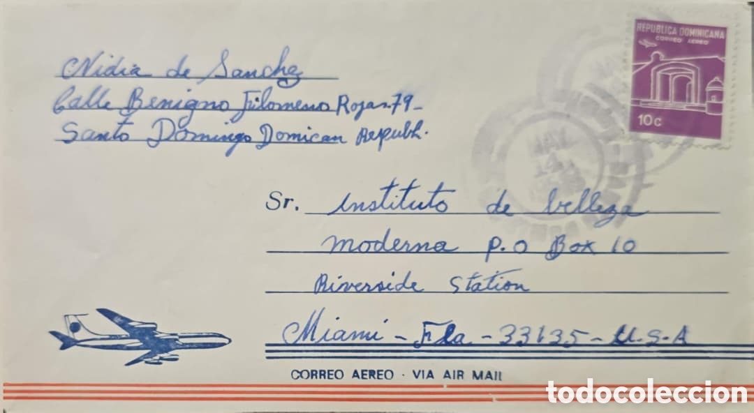 Sellos: CA)Dominican Republic &middot; 1980s &middot; Airmail & Architecture &middot; International envelope from Santo Domingo t