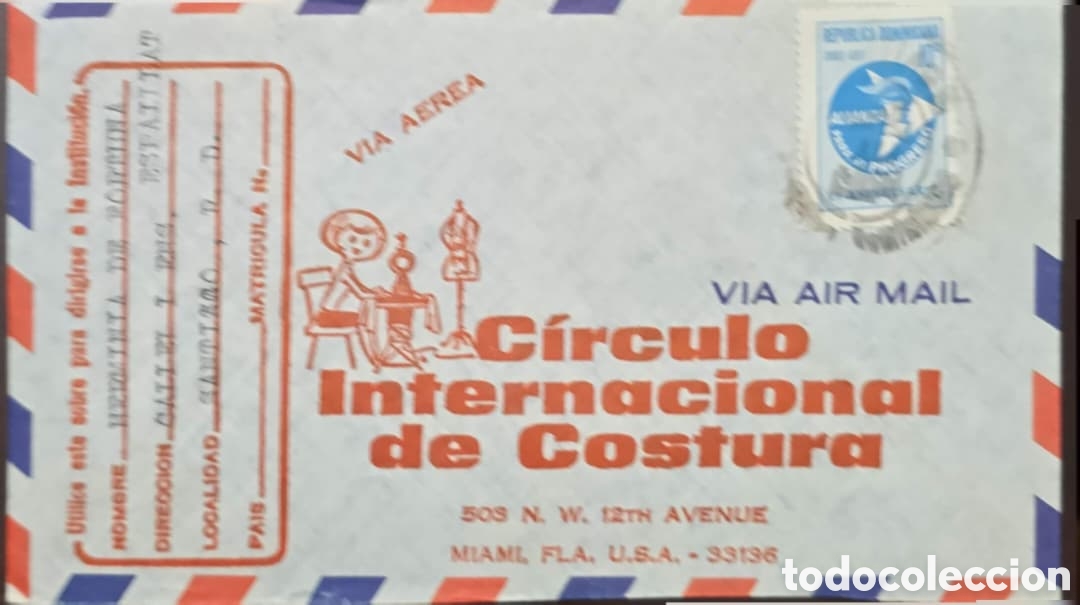 Sellos: CA)Dominican Republic &middot; 1980s &middot; Sewing & Airmail &middot; Illustrated envelope promoting the &ldquo;C&iacute;rculo Inter