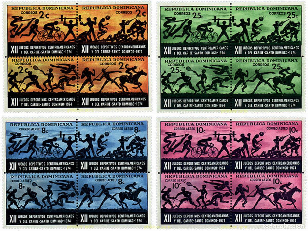 Sellos: 758222 HINGED DOMINICANA 1973 12 JUEGOS DEPORTIVOS CENTROAMERICANOS Y DEL CARIBE
