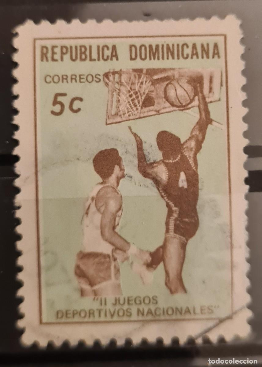 Sellos: Sello usado de la Rep&uacute;blica Dominicana 1971: XI Juegos deprotivos nacionales