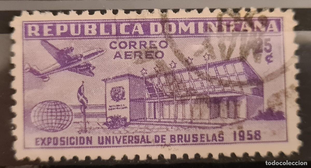 Sellos: Sello a&eacute;reo usado de la Rep&uacute;blica Dominicana 1958: Exposici&oacute;n internacional de Bruselas