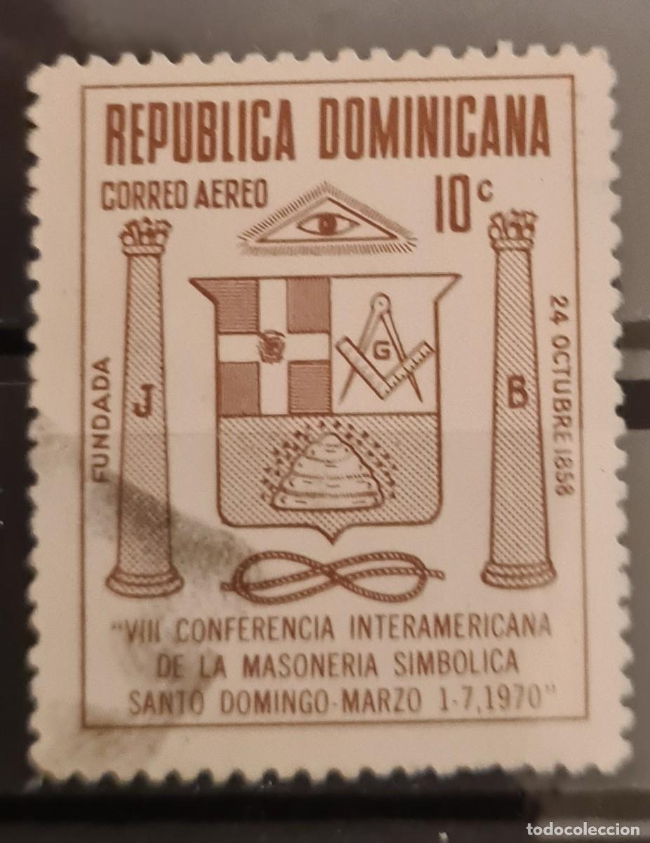 Sellos: Sello a&eacute;reo usado de la Rep&uacute;blica Dominicana 1970: VIII Conferencia de la Federaci&oacute;n Mas&oacute;nica