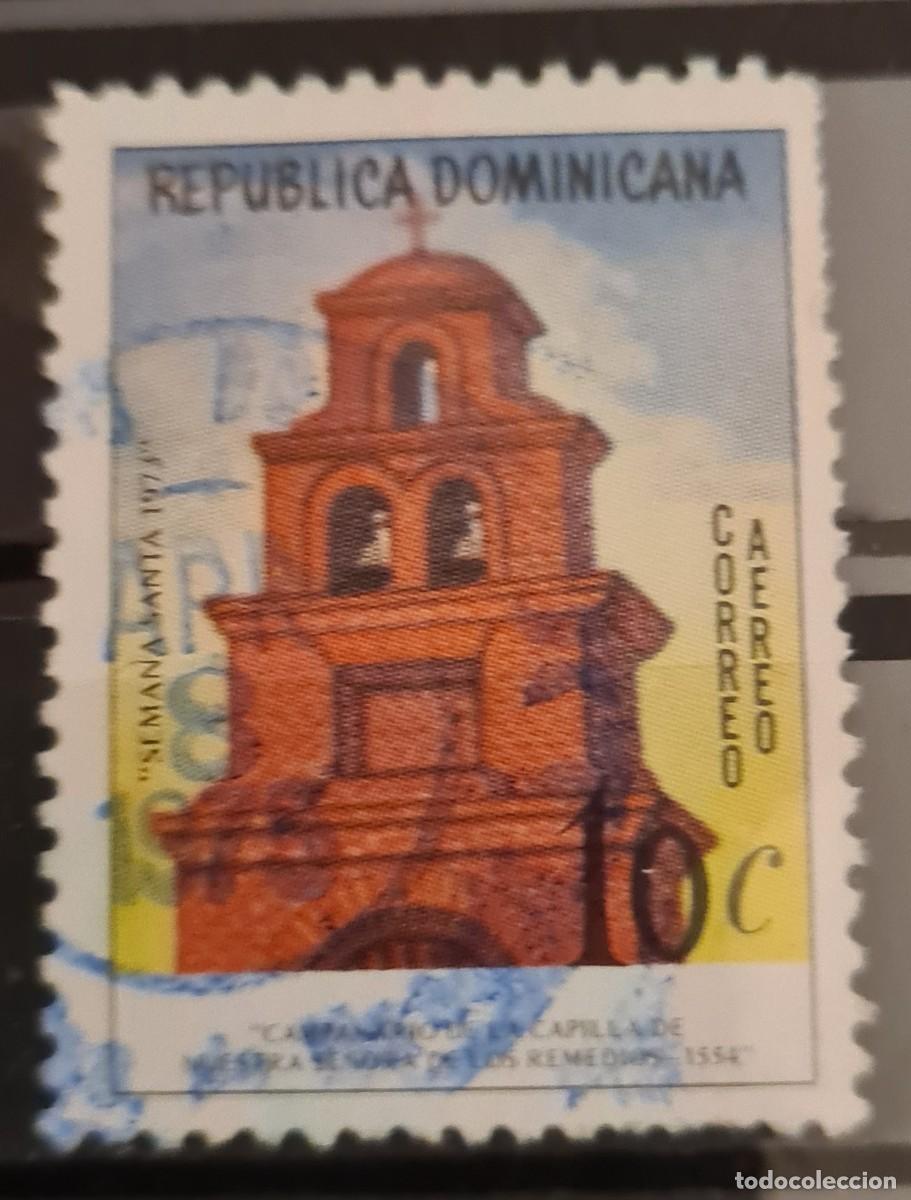 Sellos: Sello a&eacute;reo usado de la Rep&uacute;blica Dominicana 1973: Pascua de Resurrecci&oacute;n