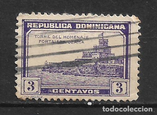 Briefmarken: republica dominicana sello usado - 20/6