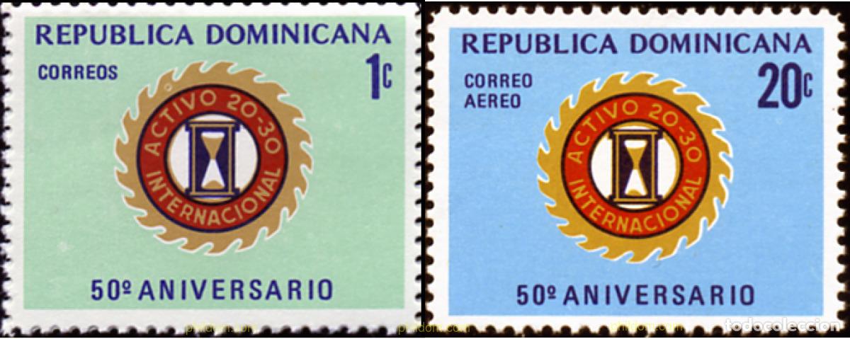 Sellos: 307992 MNH DOMINICANA 1972 20 ANIVERSARIO DEL CLUB ACTIVO