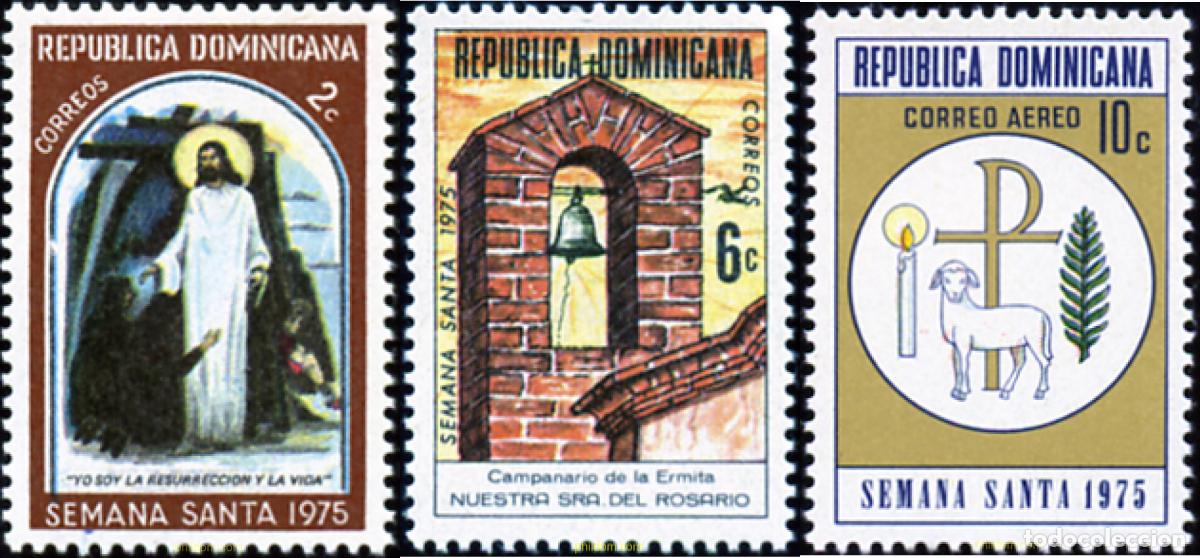 Sellos: 307999 MNH DOMINICANA 1975 PASCUA