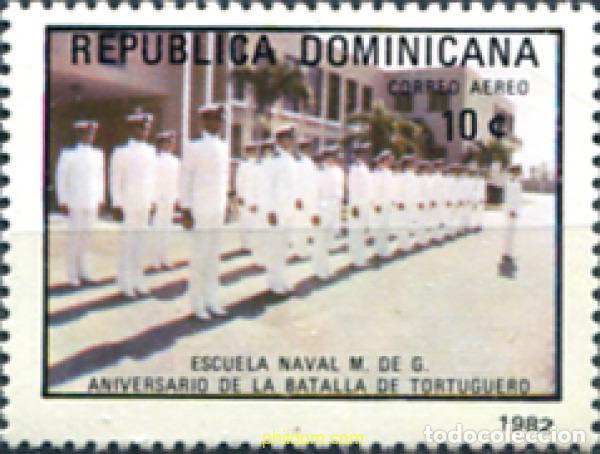 Sellos: 308216 MNH DOMINICANA 1982 ANIVERSARIO DE LA BATALLA DE TORTUGUERO