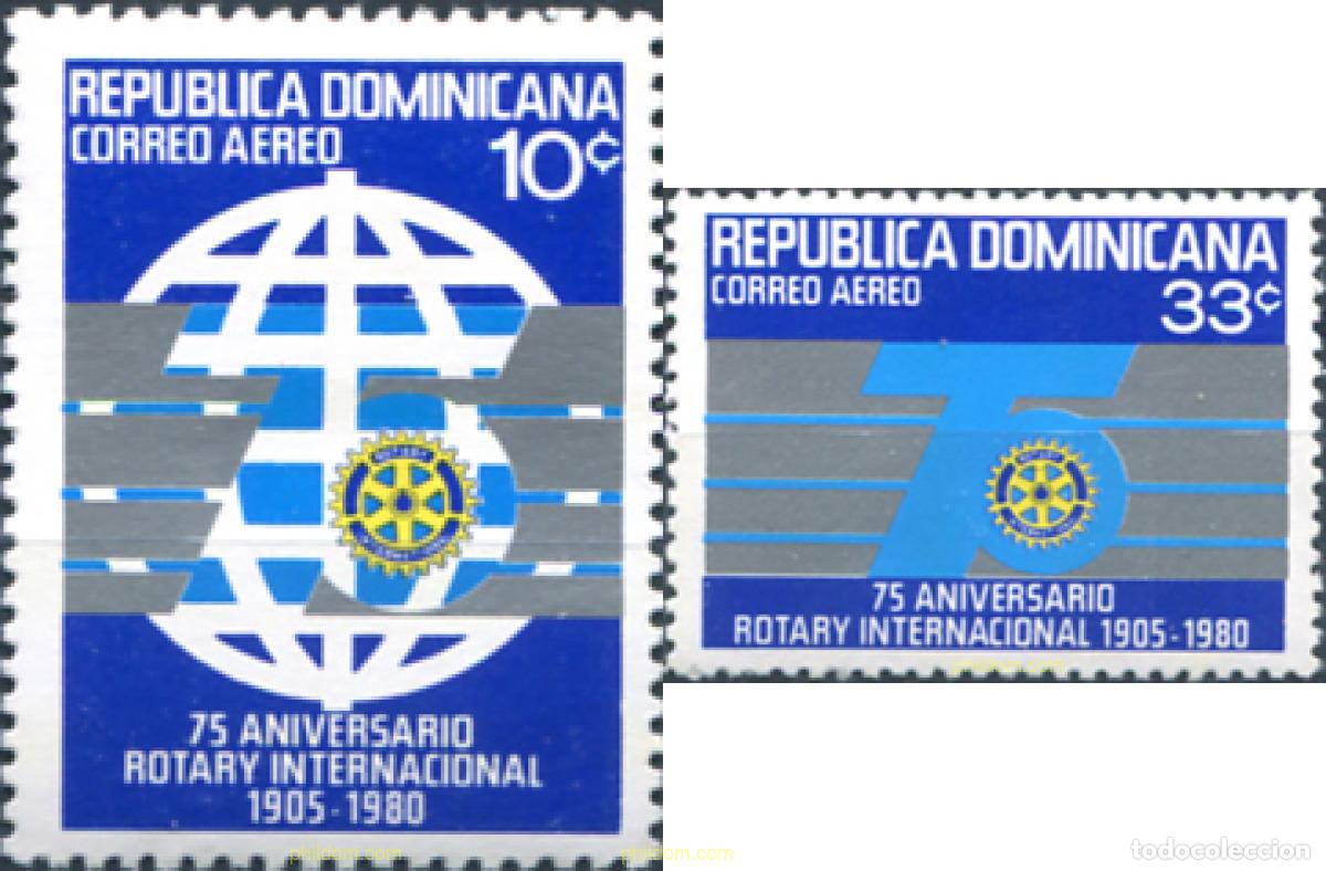 Sellos: 308205 MNH DOMINICANA 1980 75 ANIVERSARIO ROTARY INTERNACIONAL