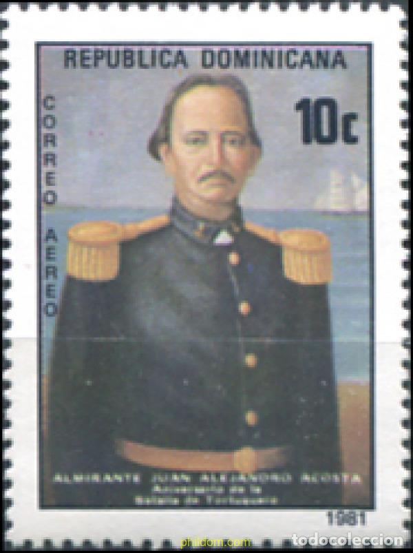 Sellos: 308209 MNH DOMINICANA 1981 ANIVERSARIO DE LA BATALLA DE TORTUGUERO