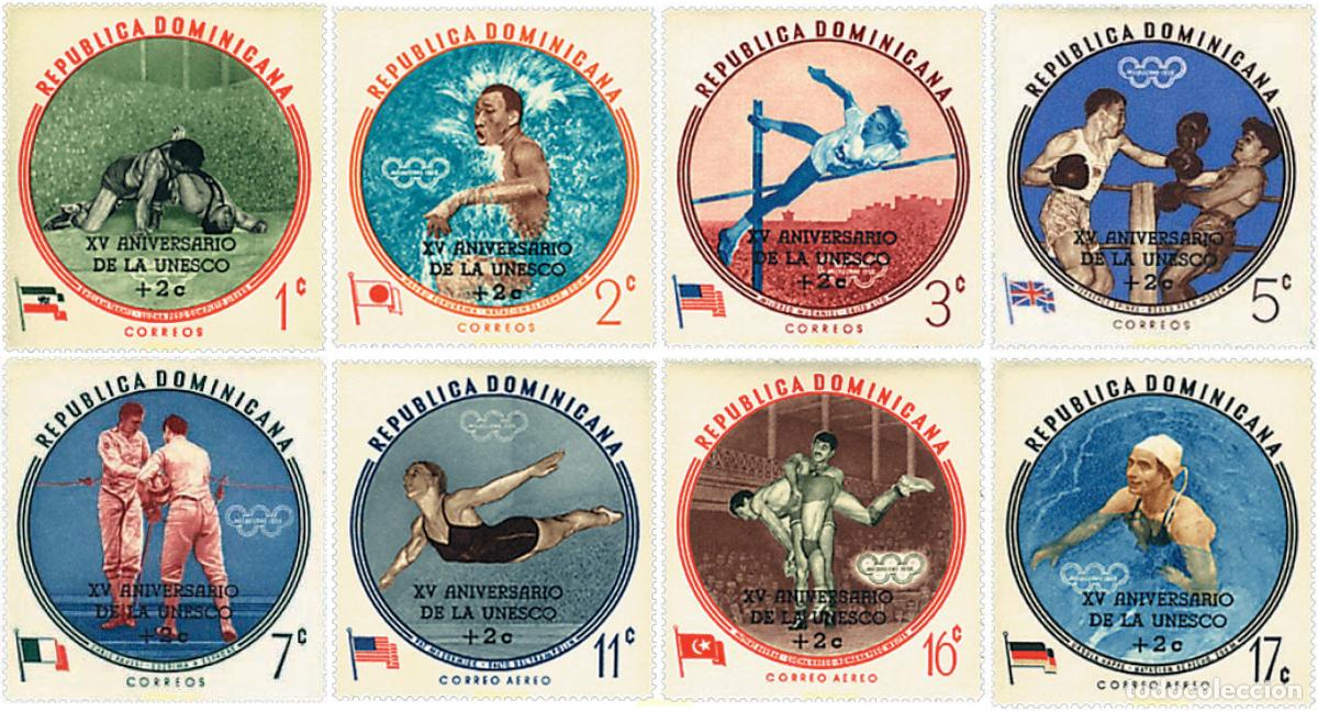 Sellos: 26869 MNH DOMINICANA 1962 15 ANIVERSARIO DE LA UNESCO