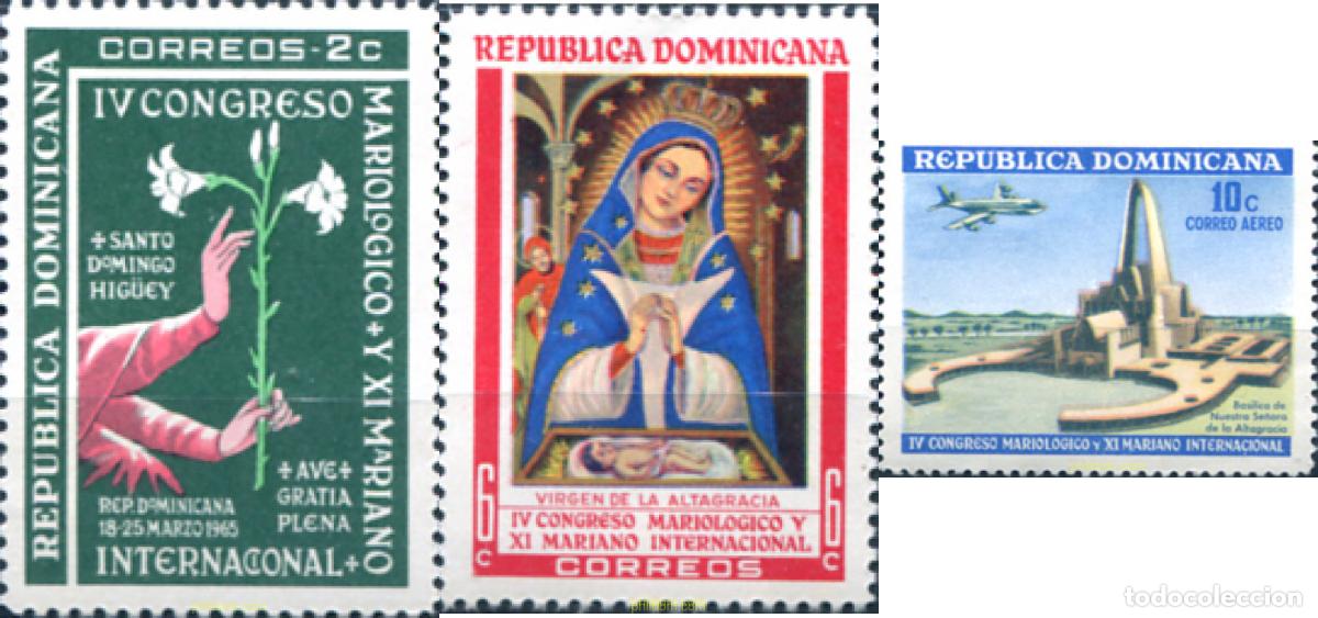 Sellos: 307527 MNH DOMINICANA 1965 CONGRESO MARIOLOGICO