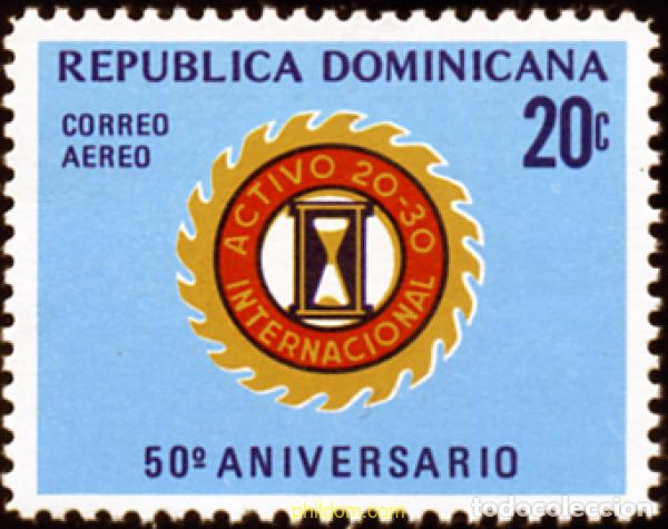 Sellos: 795502 MNH DOMINICANA 1972 20 ANIVERSARIO DEL CLUB ACTIVO