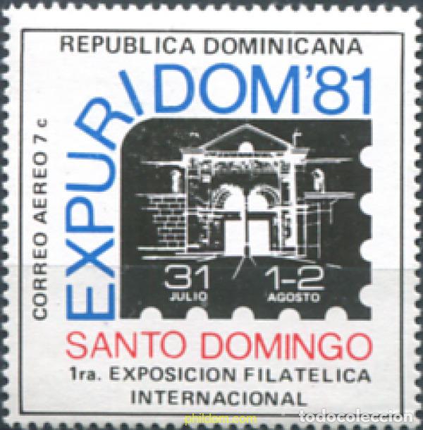 Sellos: 308213 MNH DOMINICANA 1981 PRIMERA EXPOSICION FILATELICA INTERNACIONAL - EXPURIDOM-81