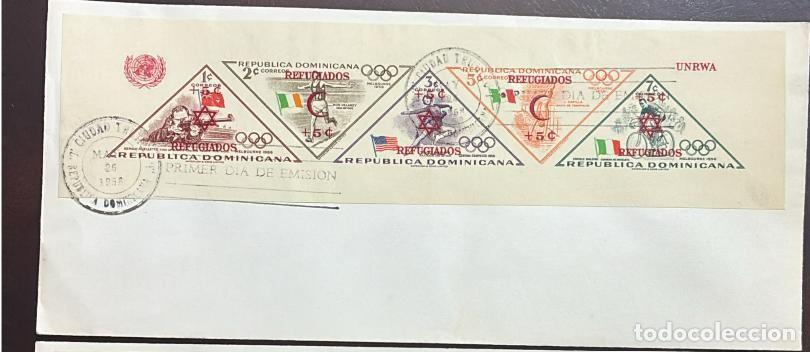 Sellos: MI) 1958 DOMINICAN REPUBLIC, FDC, CIUDAD TRUJILLO CIRCULATED,H. 15. &rdquo;REFUGEES&rdquo; OVERPRINT AND THE STA