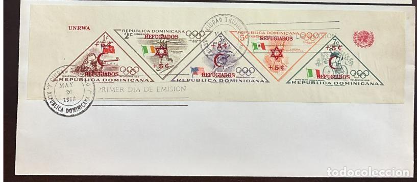 Sellos: MI) 1958 DOMINICAN REPUBLIC, FDC, CIUDAD TRUJILLO CIRCULATED,H. 14. &rdquo;REFUGEES&rdquo; OVERPRINT FEATURING A