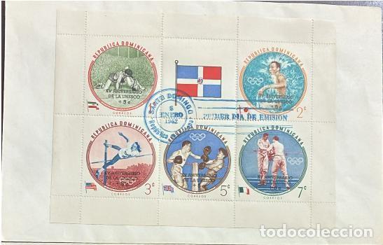 Sellos: MI) 1962 DOMINICAN REPUBLIC, FDC, SANTO DOMINGO CIRCULATED,H. 31. OVERPRINT (H.27) &rdquo;UNESCO 15TH ANNI