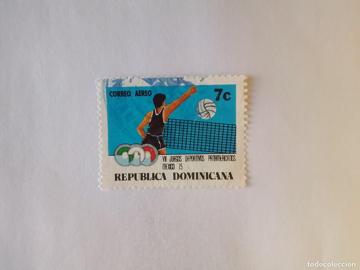 Sellos: A&Ntilde;O 1975 REP&Uacute;BLICA DOMINICANA SELLO USADO
