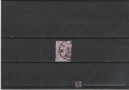 Sellos: RUMANIA N&ordm;  18  YVERT - Foto 1