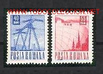 Sellos: Ruman&iacute;a 1969. B&aacute;sicos: Energ&iacute;a - Foto 1