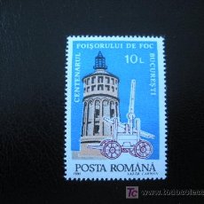 Sellos: RUMANIA 1992 IVERT 4006 *** CENTENARIO - TOUR DE POMPIERS - MONUMENTOS
