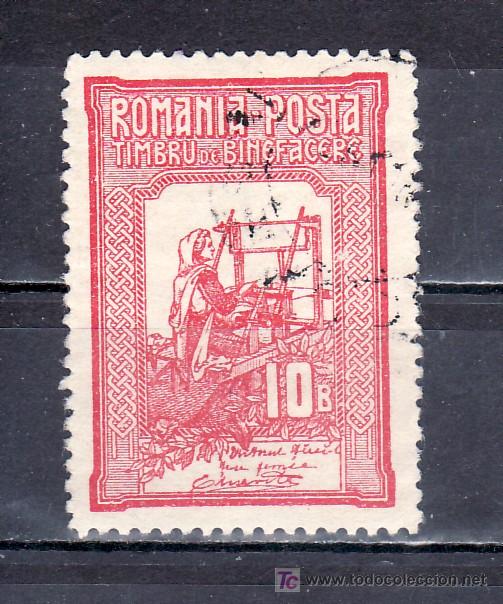 Sellos: rumania  166 usada, telar - Foto 1