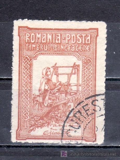 Sellos: rumania  164 usada, telar - Foto 1