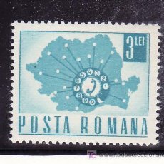 Sellos: RUMANIA 2366 SIN CHARNELA, TELEFONO AUTOMATICO, . Lote 19182168
